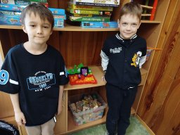 IMG_20250409_145329