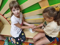 IMG_20250707_114420