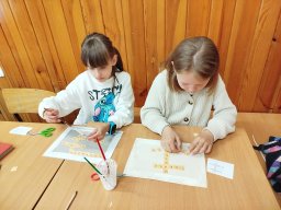 IMG_20250512_104219